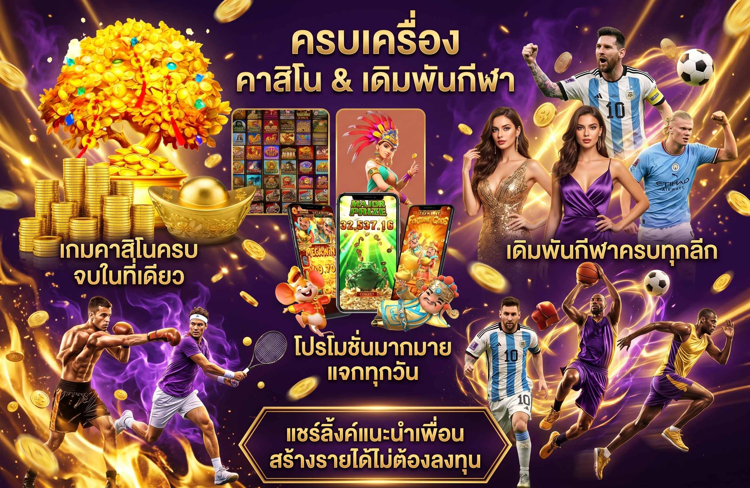 slotparty168 สล็อตฟรีสำหรับมือใหม่ กราฟิกแนะนำเทคนิคการหมุนสล็อตออนไลน์สำหรับผู้เริ่มต้น